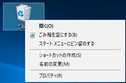 檔案太大無法放入資源回收筒2.png